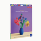 3D Artist's Bouquet - Matisse Paper Bloom