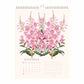 Flowers of Canada 2027 Botanical Wall Calendar