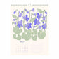 Flowers of Canada 2027 Botanical Wall Calendar