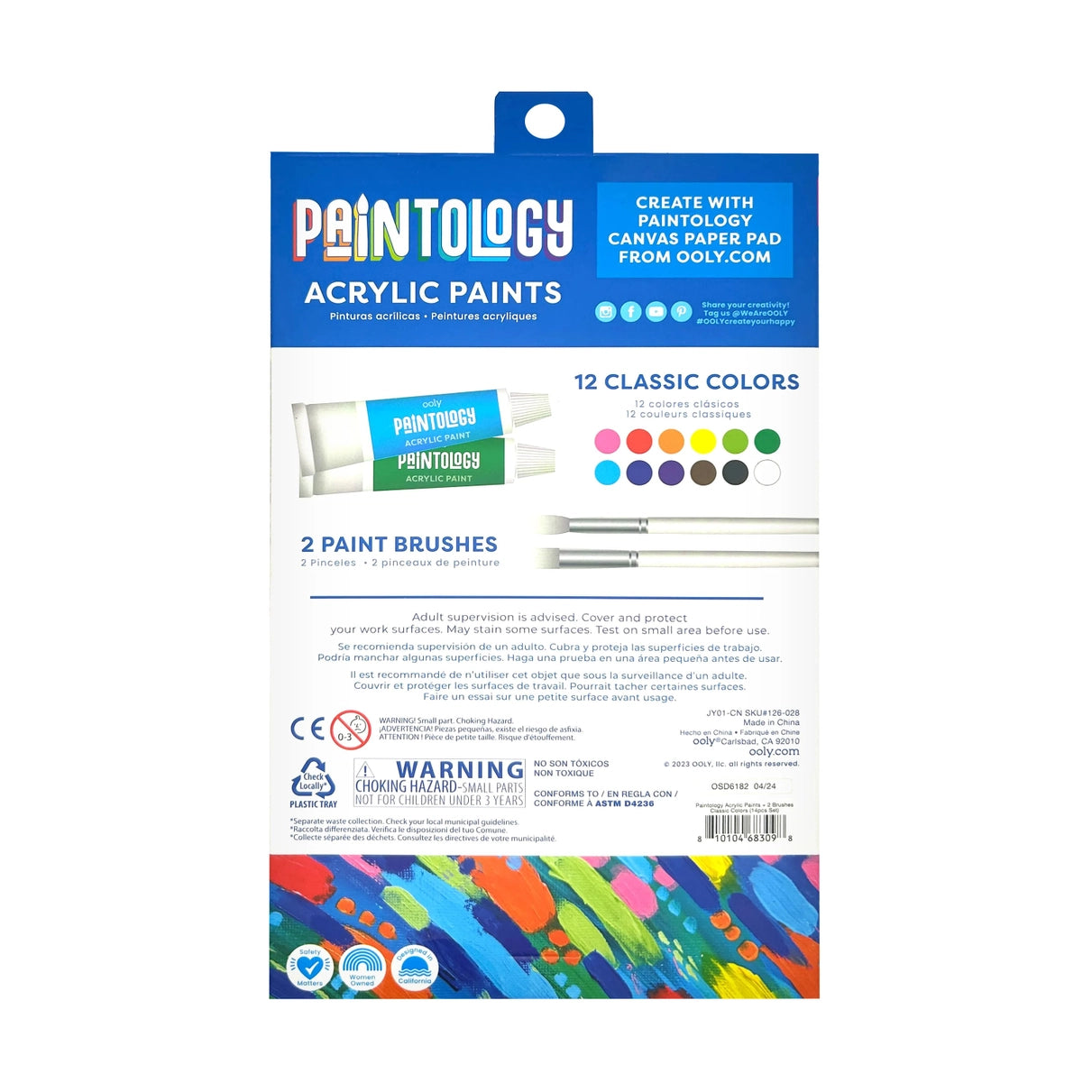 Paintology Acrylic Paint Set