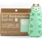Caterpillar - Embroidery Kit