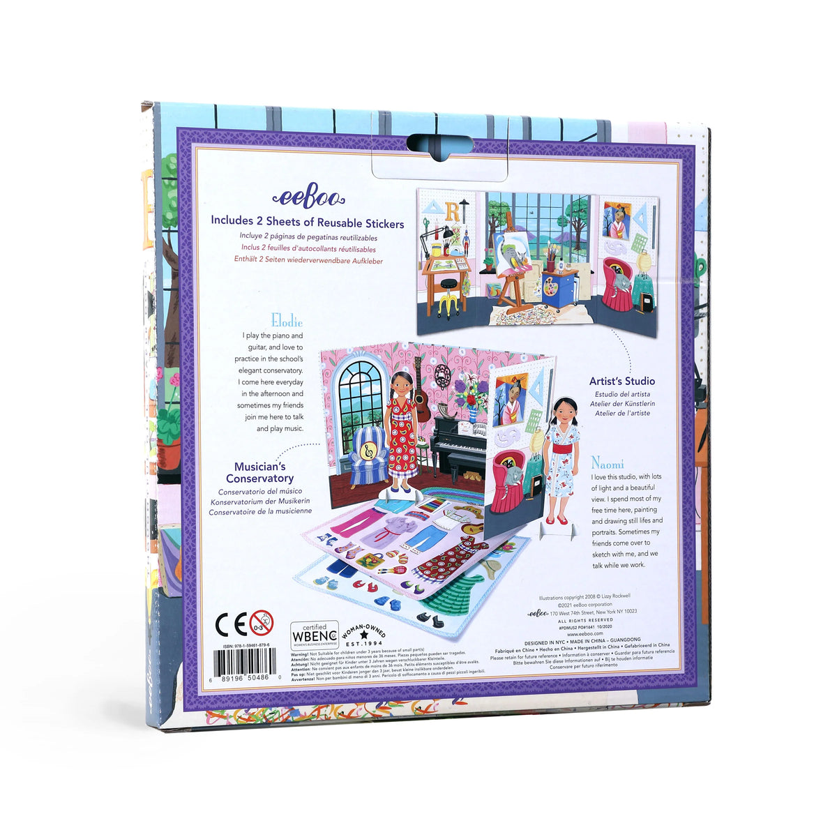 Paper Dolls Artist & Musician