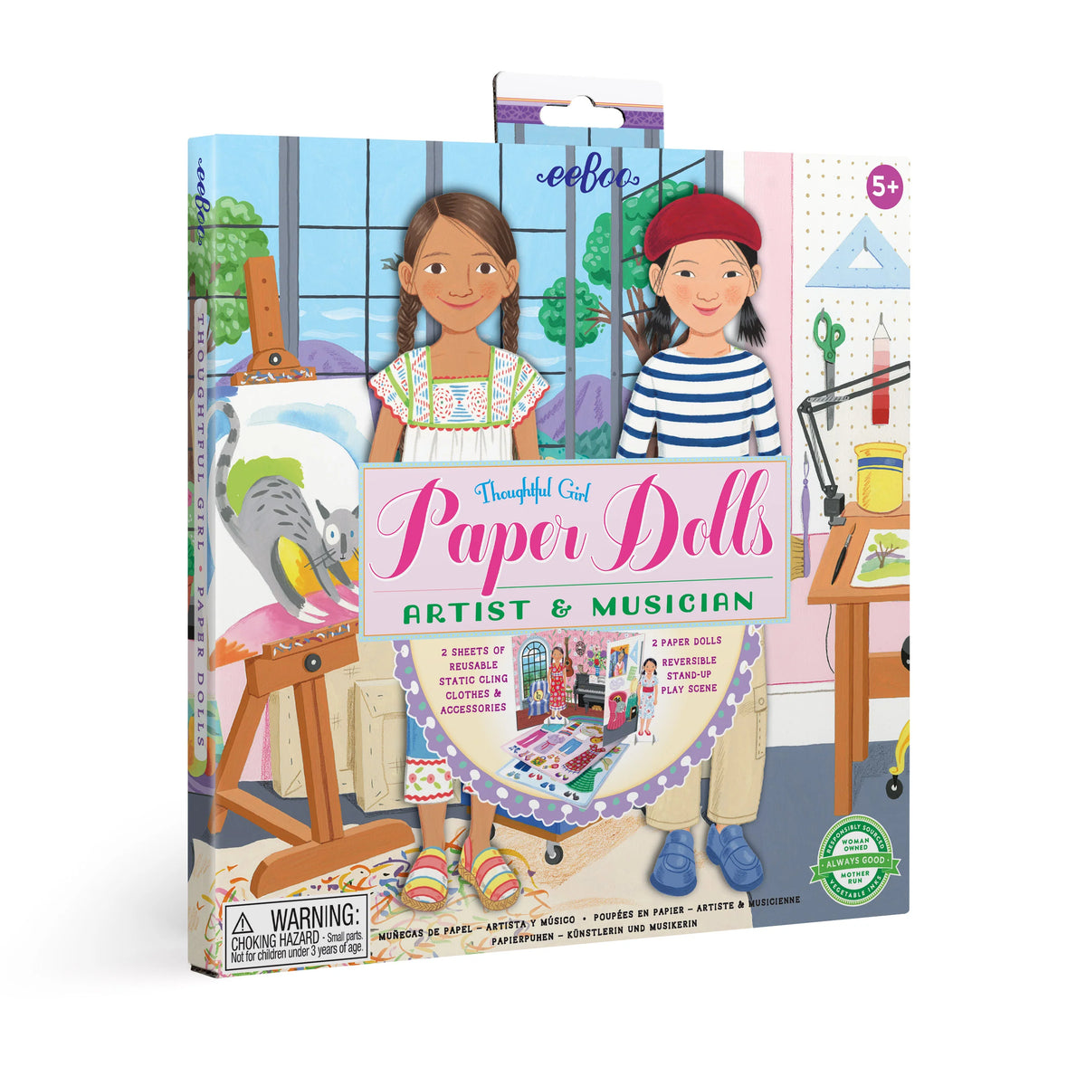 Paper Dolls Artist & Musician