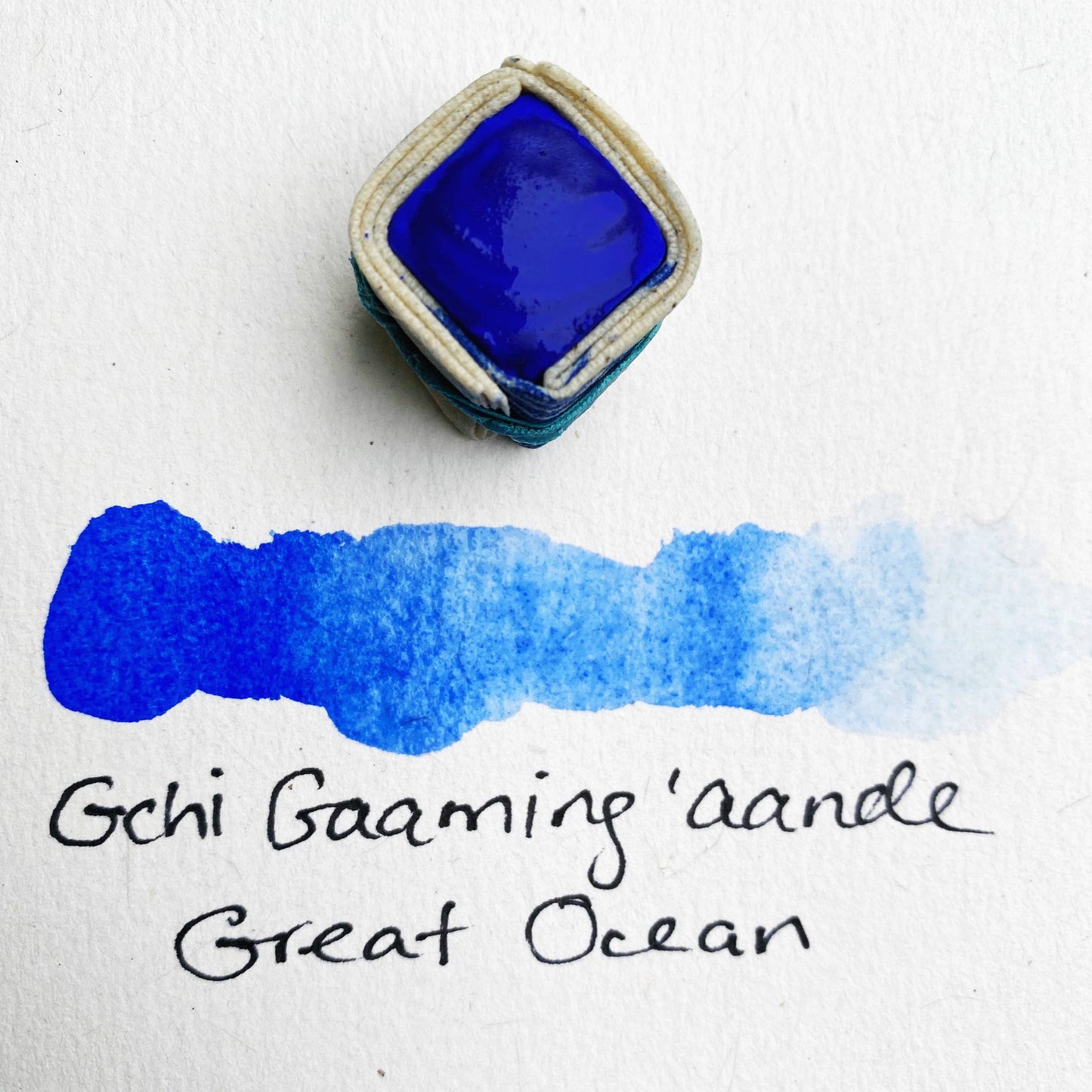 Beam Paints Paintstones