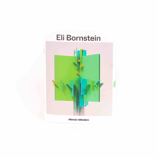 Eli Bornstein Exhibition Catalogue