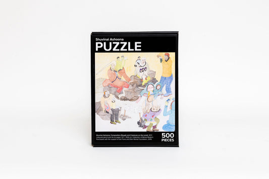 Puzzle - Shuvinai Ashoona Remai